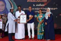 KVK-Theni_Award_Mrs.Saleema-Certificate