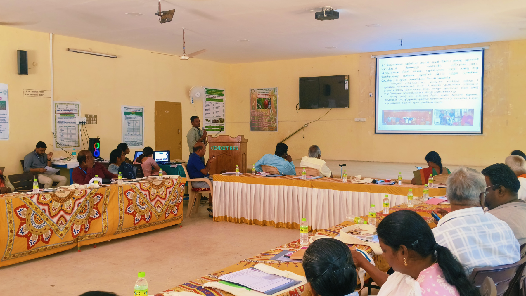 KVK_Theni-SAC_2026-ATR_Presentation_by_Mr.P.Maheswaran__Programme_Coordinator