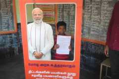 IMG-20231226-WA0086