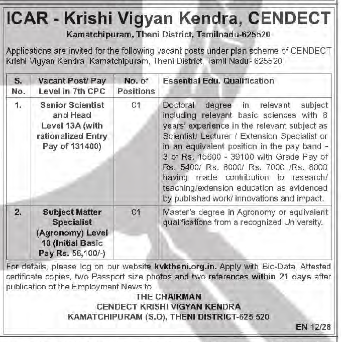 Employment Newspaper Advertisement